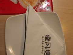 -避风塘(宝山万达店)