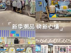 -南京商厦