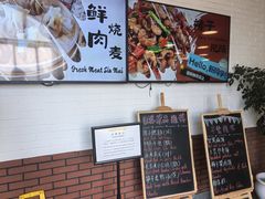 -浙江大学(海宁国际校区)