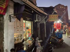 -嵊州小吃(萧山街店)
