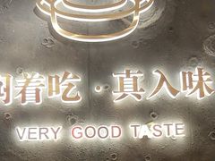 -黄记煌三汁焖锅(新佳丽江汉路店)