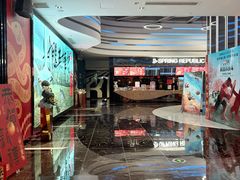 -春天国际影城(中庚漫游城杜比全景声店)