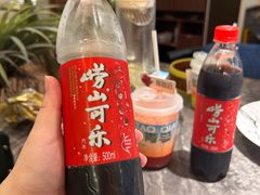 -前海沿·青岛菜(乐客城店)