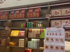 -黄则和花生汤(中山路店)