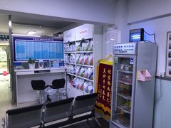 -宠颐生中康贝怡动物医院