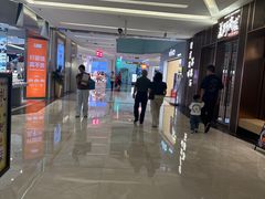 -福田卓悦INTOWN购物中心