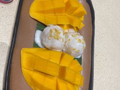 -Mango Tango