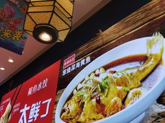 -渔家风味·鲅鱼水饺·央视展播·海鲜天津菜(开发区店)