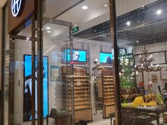 -MUJOSH木九十眼镜(苏州中心店)