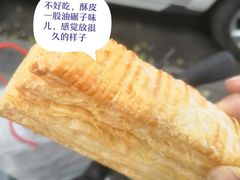 -庆祥斋糕点厂(留学路店)