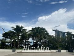 -新加坡文华东方酒店