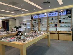 -Eziwish眼镜·蔡司授权店