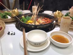 -逍遥烫特色串串(宽窄巷子店)