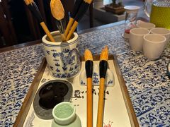 -遇见长安之高山流水(李家村万达店)