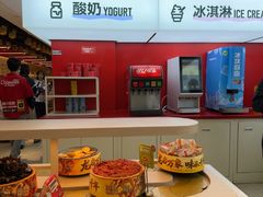 -龍歌自助小火锅(漳州二路爱购店)