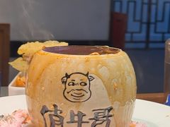 -俏牛哥鲜牛肉牛肆馆(重庆天地店)