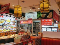 -渔家风味·鲅鱼水饺·央视展播·海鲜天津菜(开发区店)