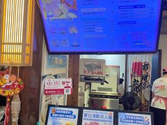 -粉粉乐鲷鱼烧(美罗城店)