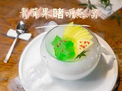 -HOME餐厅粤菜 融合菜