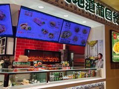 -澳门地道葡国餐