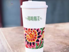 -鸡鸣赐茶(鸡鸣寺路店)