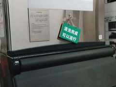-海底捞火锅(万达广场店)