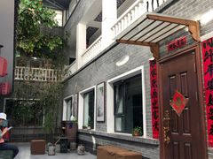 门面-缘福乡村铁锅炖民宿(八达岭店)