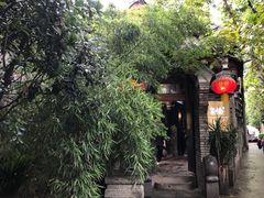 -鱼桥巷·美学川菜