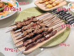-巴依老爷·新疆美食(上城区天城路店)