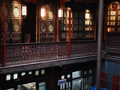 -云和祥食府·特色云南菜(金碧公园店)
