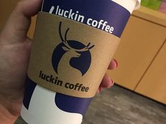 -luckincoffee瑞幸咖啡(顺义华联商厦店)