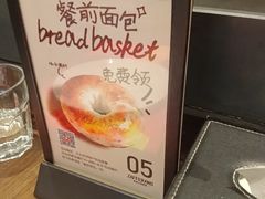 -ZAFFERANO西班牙海鲜饭(上海首店)