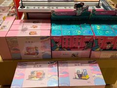 -九木杂物社(中心店)