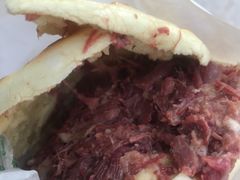 -杨天玉腊牛羊肉