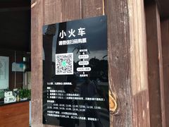 -上海月湖雕塑公园