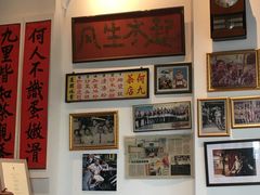 -何九海南茶店(鬼仔巷店)