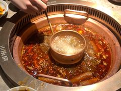 -小南房鲜美蛙火锅(北苑店)