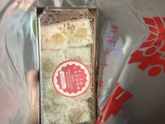 -南大门韩糕(后埭溪路店)