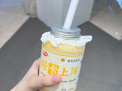 -果呀呀(国金街店)