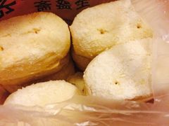 全盛斋清真传统糕点(西羊市店)-清真全盛斋传统糕点(西羊市店)