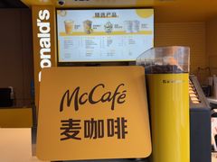 -麦当劳(豫园店)