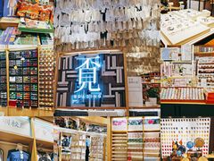-覔书店(壹方城店)