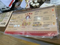 -茶话弄(中贸广场店)