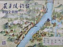 -严子陵钓台(富春江小三峡)