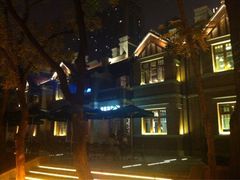 门面-星巴克(天津五大道店)
