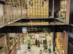 -半山书局(新世纪商城店)