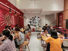 大堂-震山堂·手工劲面(仓山万达店)