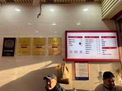 -宋记热干面馆(五福路店)