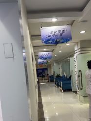 -青岛诺德医学美容医院