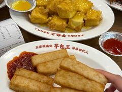 -芋包王闽南茶楼(八市店)